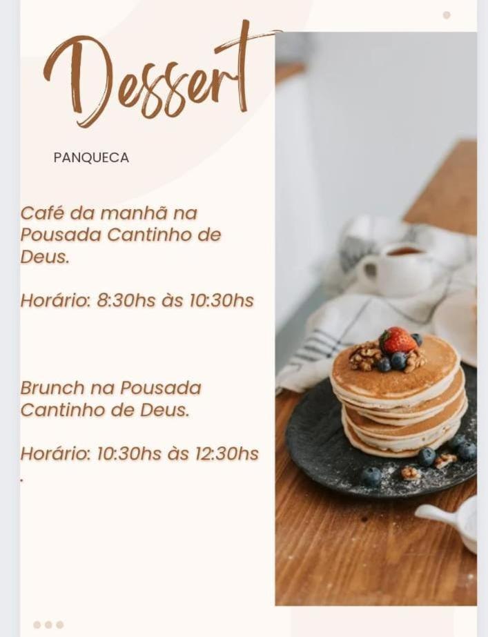 Pousada Cantinho De Deus Conservatória Esterno foto